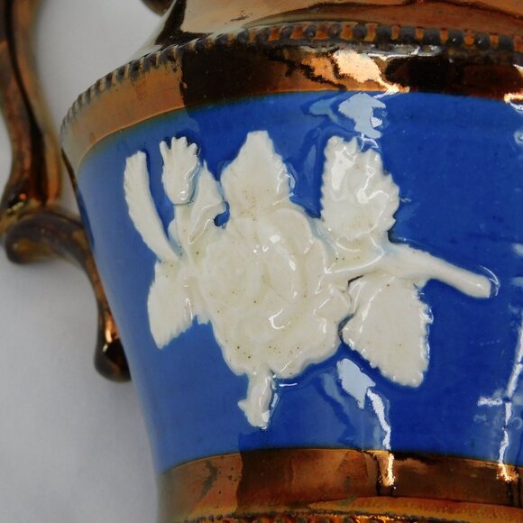 Antique Victorian Staffordshire Pottery Copper Lusterware Jug Embossed Rose FLAW - Picture 6 of 13